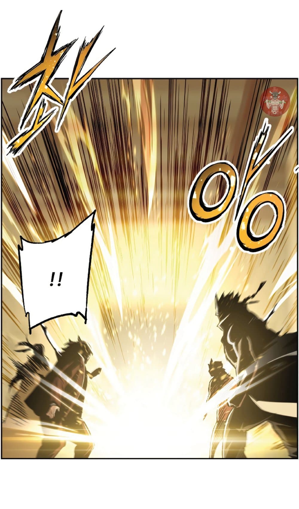 Return of the Broken Constellation 28 (5)